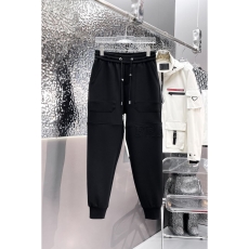 Prada Long Pants